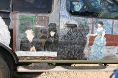 2006_ArtCar_1_Ball 143